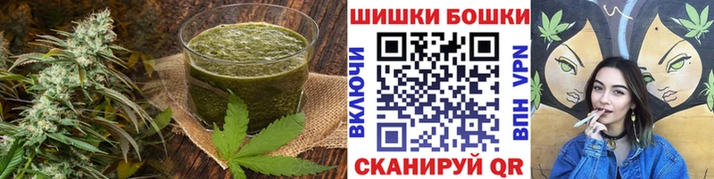 блэк спрут зеркало  Миллерово  Cannafood конопля 