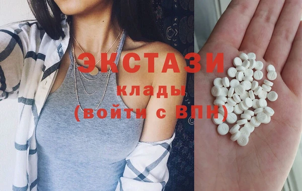 герыч Бородино