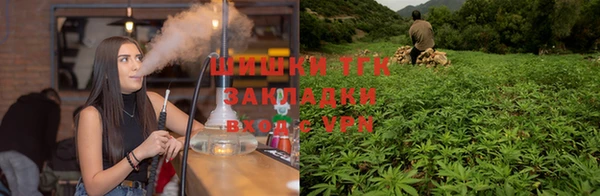 COCAINE Бронницы