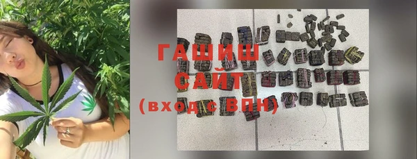 марки nbome Бугульма