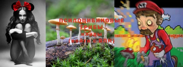 COCAINE Бронницы