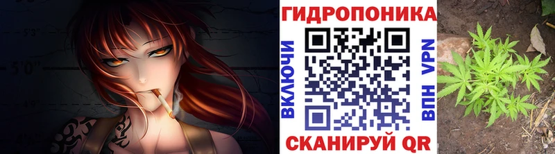 Каннабис THC 21%  наркота  MEGA зеркало  Миллерово 